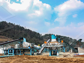 硫铁矿生产流程