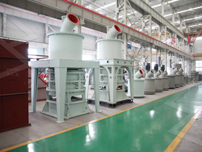 高效立式细磨装备 北京矿冶研究总院